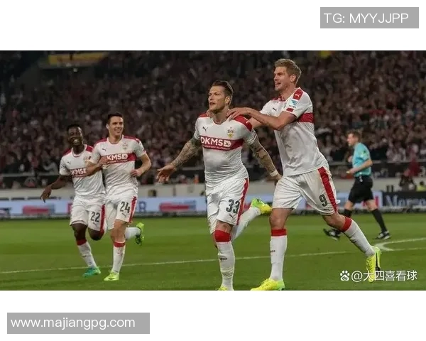 斯图加特主场连胜五场创92-93赛季以来最佳开局对阵拜仁再迎挑战