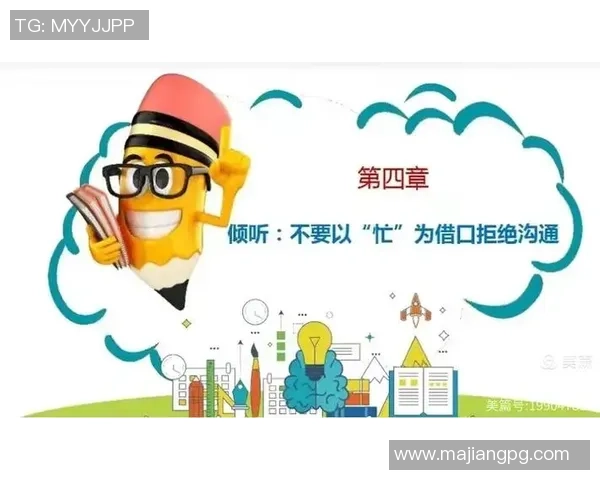 老范回应小卡传闻强调与其交流次数有限并未提及离队意愿